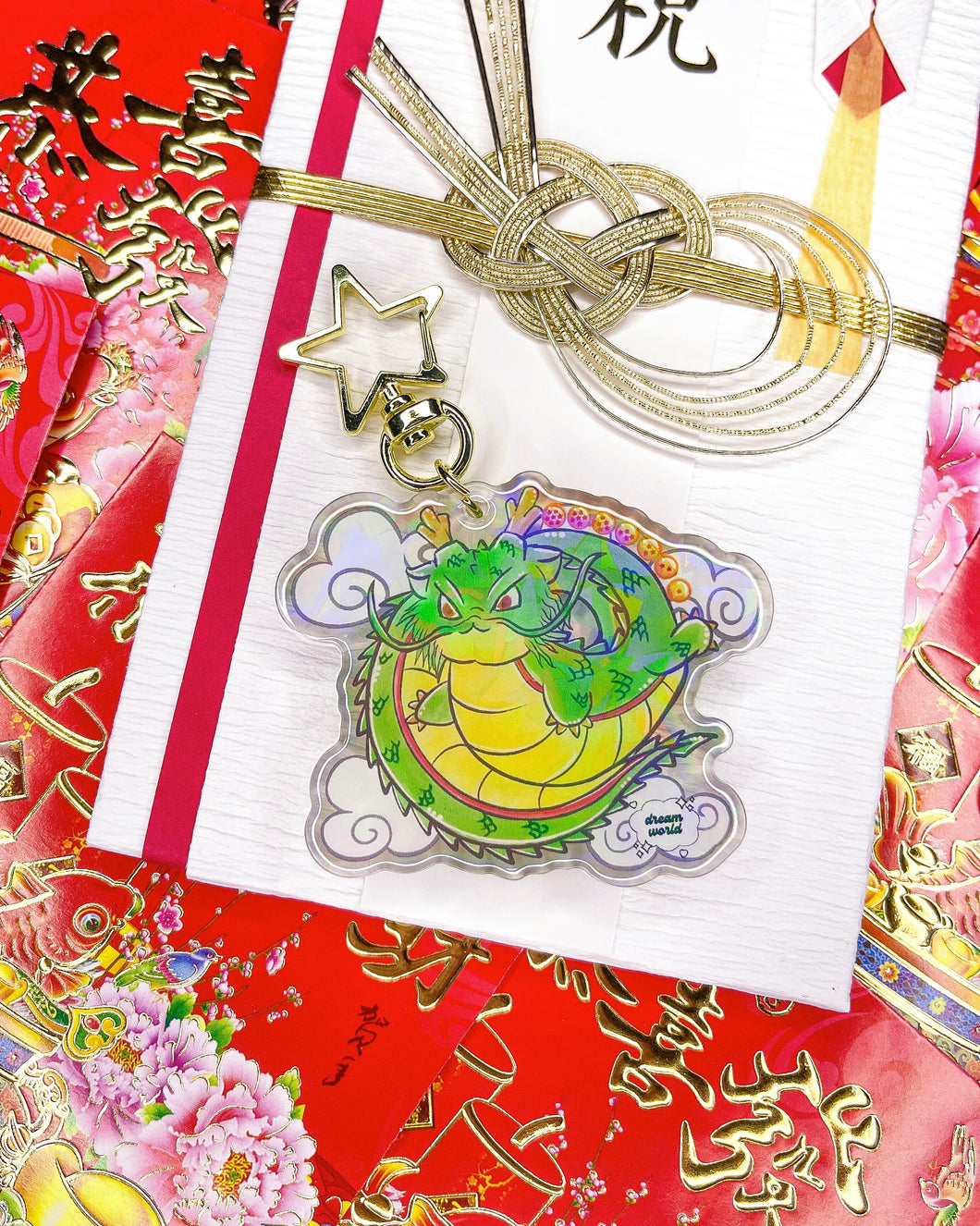 LNY Wish-Granting Dragon - Acrylic Keychain