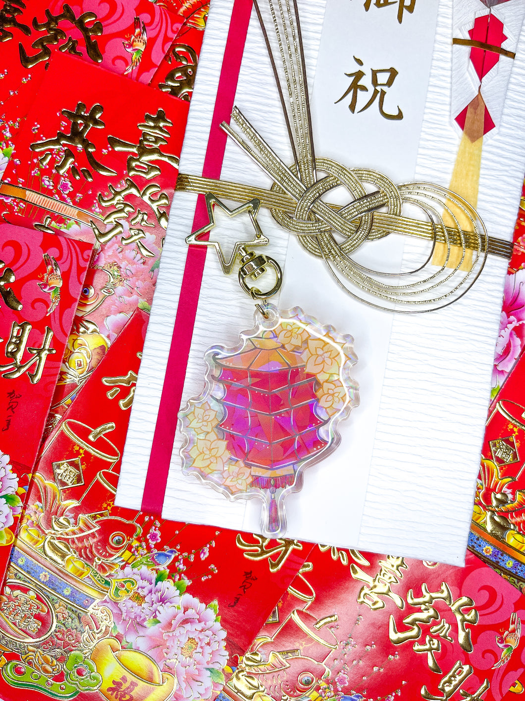 LNY Red Lantern - Acrylic Keychain