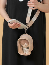 Load image into Gallery viewer, Oshikatsu Item - Phone Strap Plush Pouch

