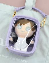 Load image into Gallery viewer, Oshikatsu Item - Mini 2-Way Plush Ita Pouch Bag
