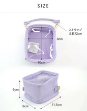 Load image into Gallery viewer, Oshikatsu Item - Mini 2-Way Plush Ita Pouch Bag
