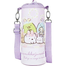 Load image into Gallery viewer, Sumikkogurashi Insulated Water Bottle Bag
